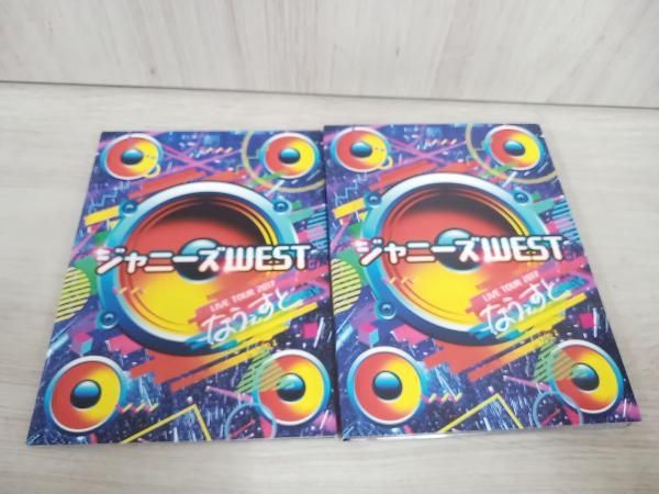 ジャニーズWEST　LIVE　TOUR　2017　なうぇすと（初回仕様） DVD Amazon.co.jp: ジャニーズWEST LIVE TOUR 2017 なうぇすと(通常
