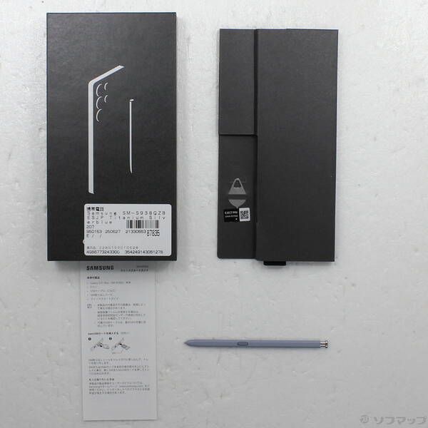 Galaxy S25ultra 国内版 512GB 未使用に近い‼️ Amazon.co.jp: Samsung Galaxy S25 Ultra 512GB｜チタニウム