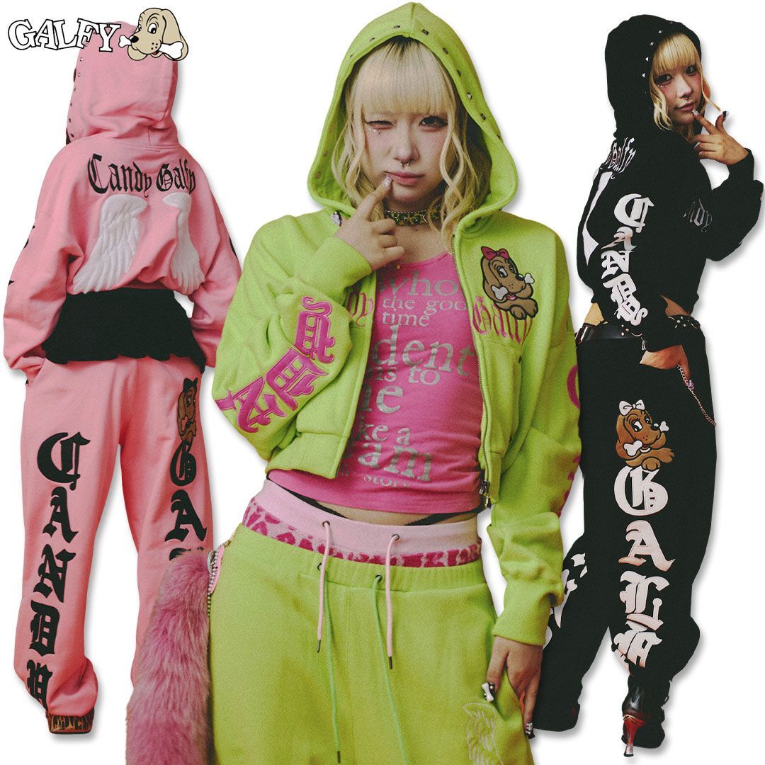Candy Galfy セットアップ パーカー　パンツ　ロゴ刺繍 GALFY ＼30％OFF 9/7まで／キャンディー ガルフィー Candy Galfy