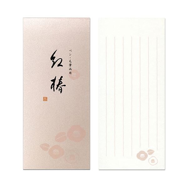 まとめ 日本ノート オキナ小型便箋 紅椿 82×186mm 縦6行 60枚 LP3182 1セット 5冊