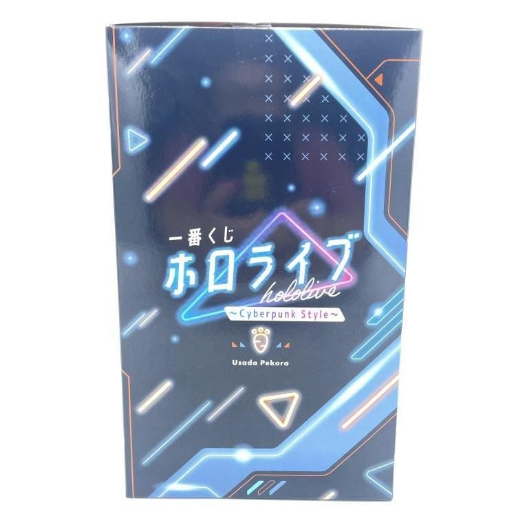 フィギュア