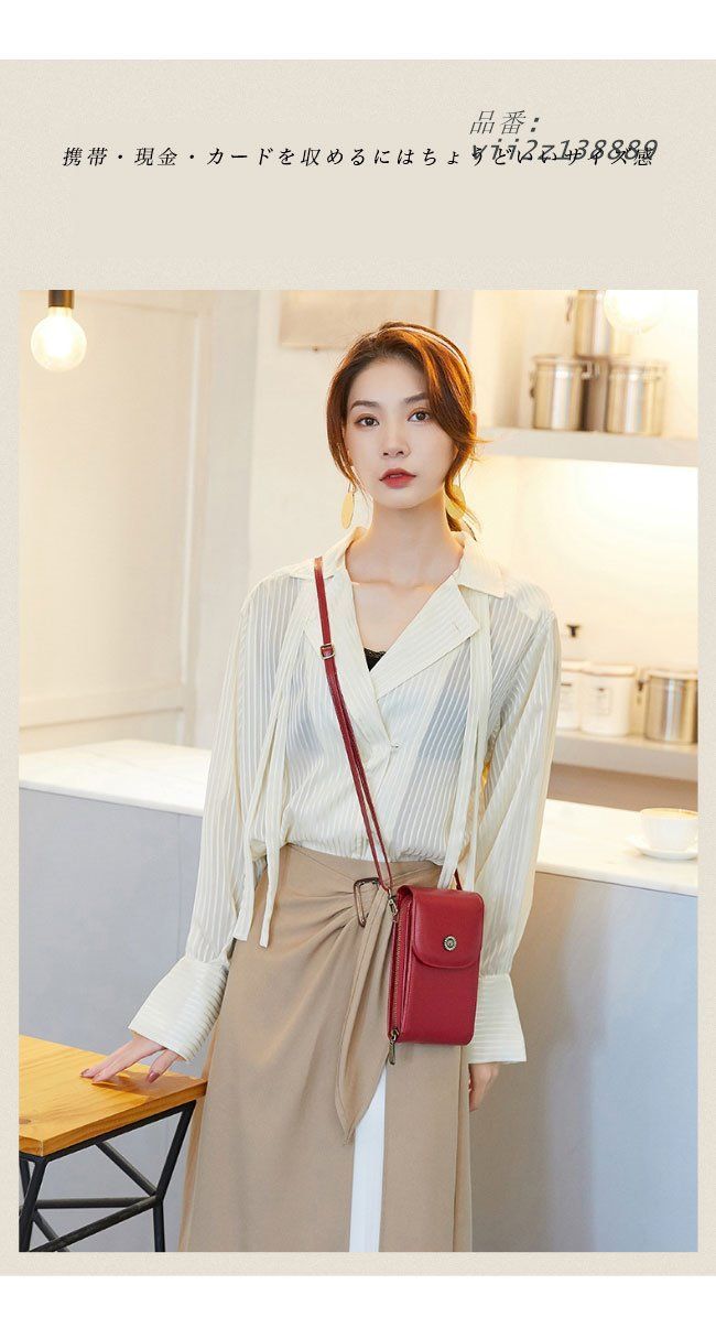 HERMES(エルメス) ポーチ ボリードポーチ20 黒×ベージュ シルバー金具