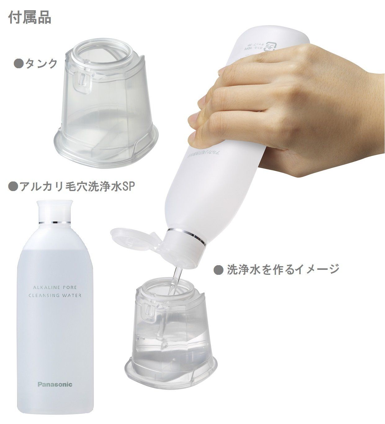 ケノン8.4j 判ら Ver脱毛器