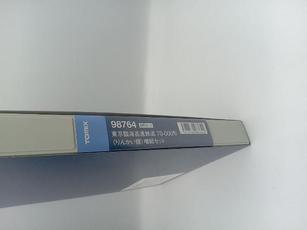 説明書なし Nゲージ TOMIX 98764 東京臨海高速鉄道 70-000形