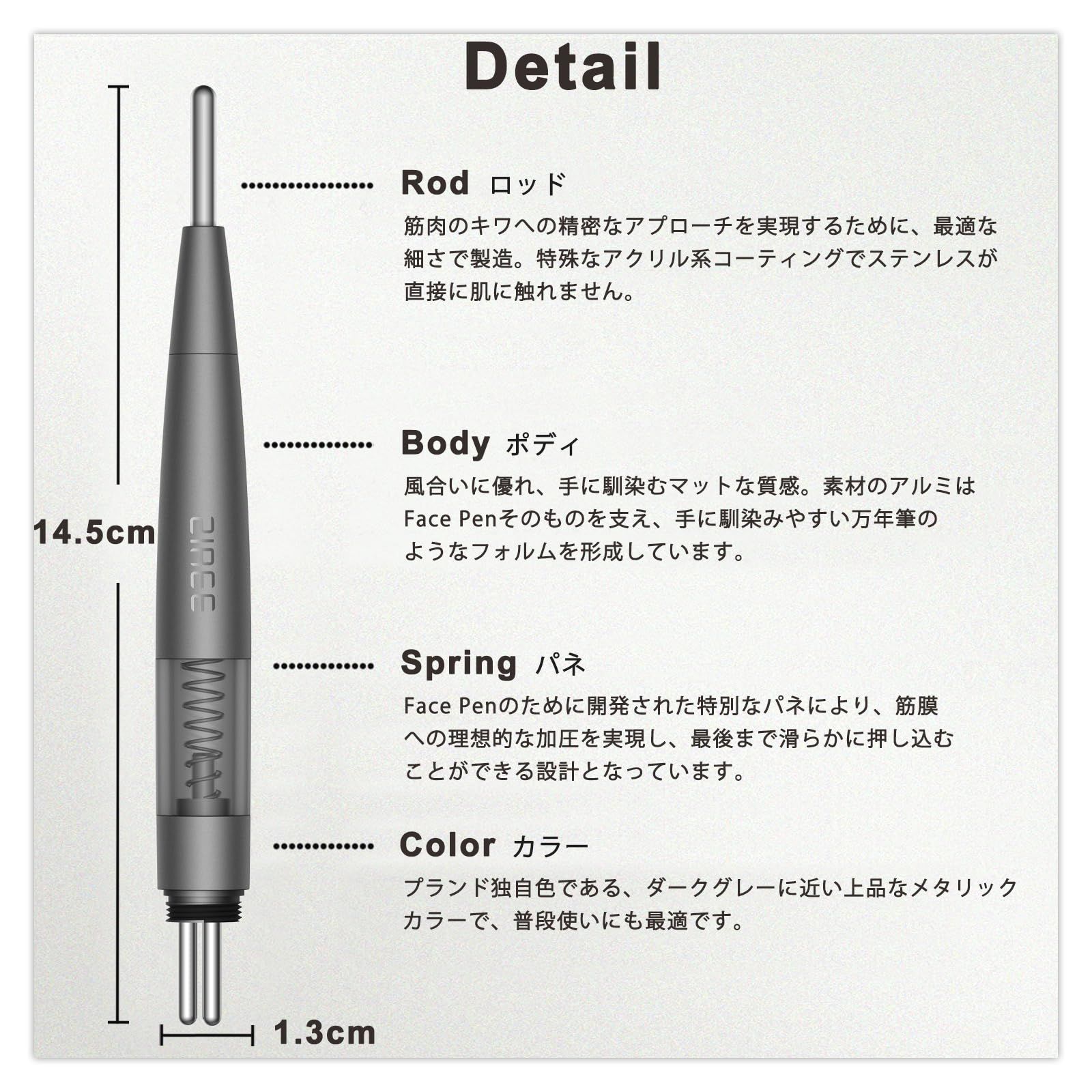 静音設計 男女兼用