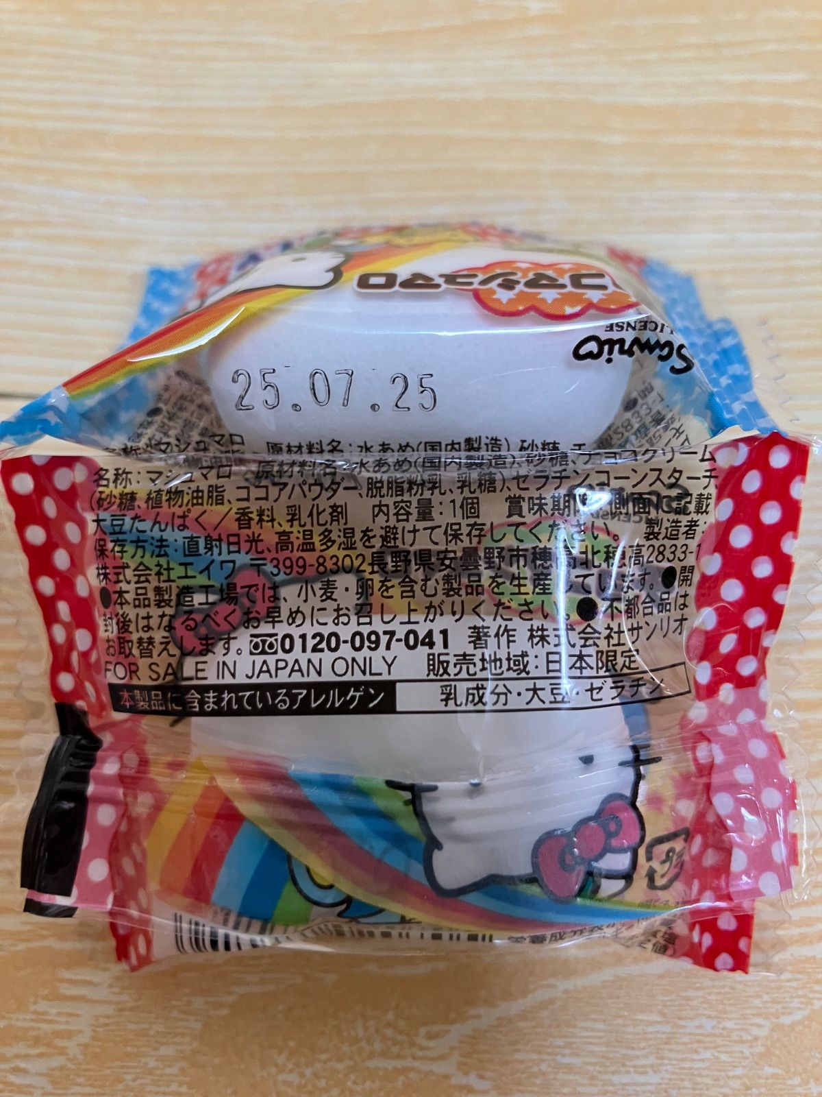 大人気！ 風船無しお菓子ブーケ♡2個セット プチギフト 卒業 卒