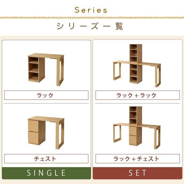 ホワイト ナチュラル