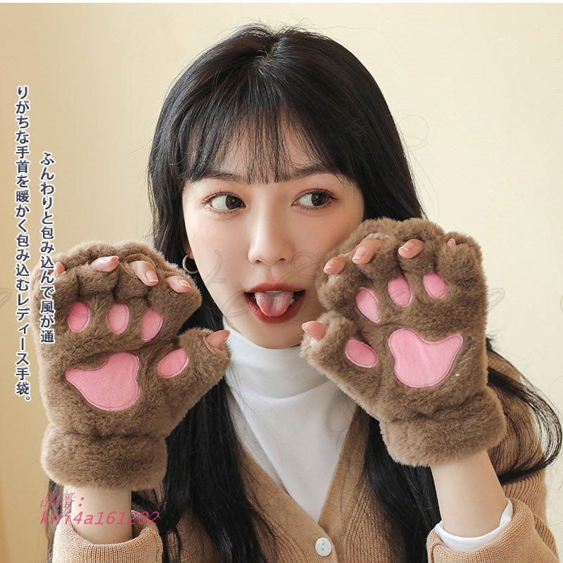 コーチ レザー手袋 ブラウン羊革 裏地カシミヤ100% COACH 【並行輸入品