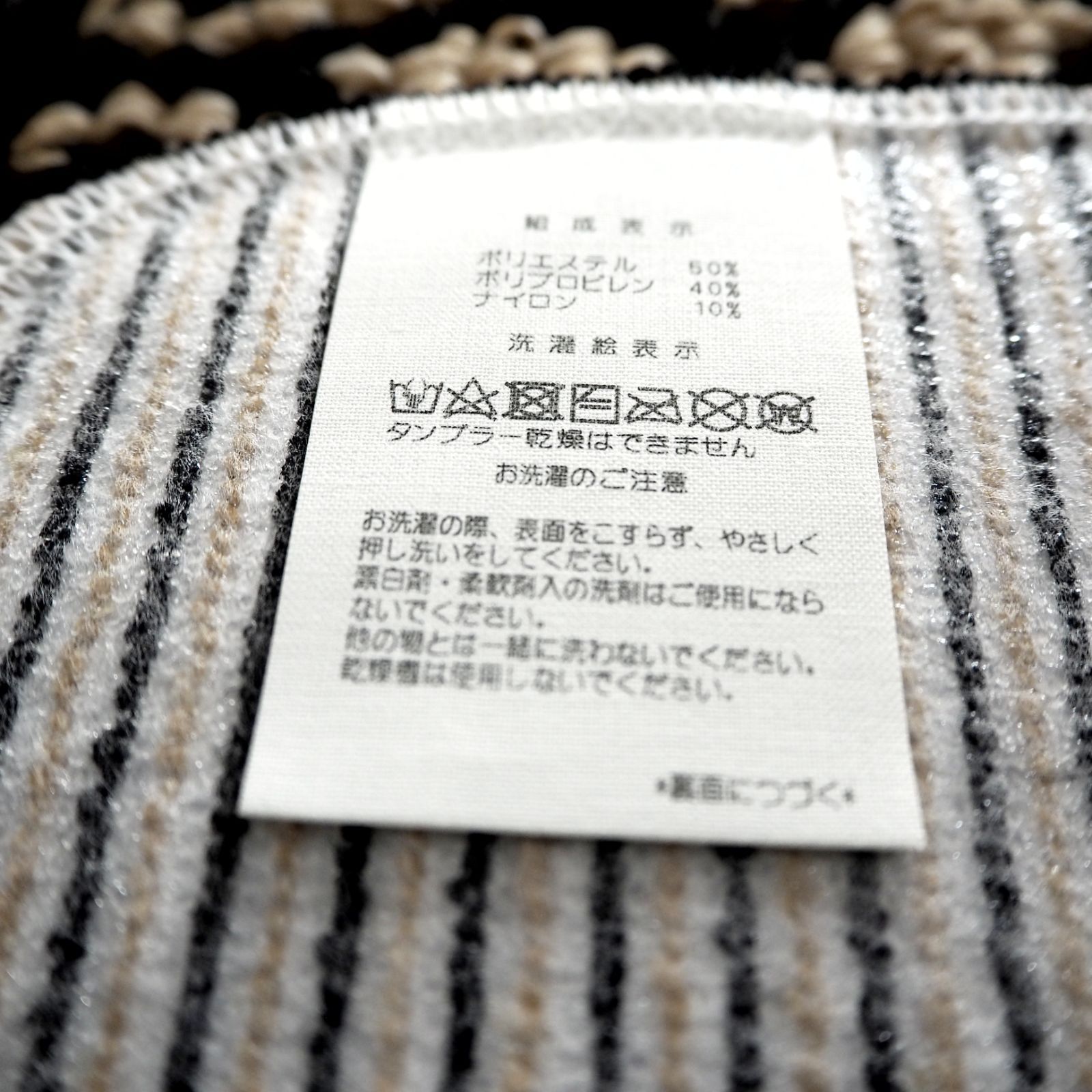 45ｘ240＊新品日本製＊ダマスクGA＊ブラック