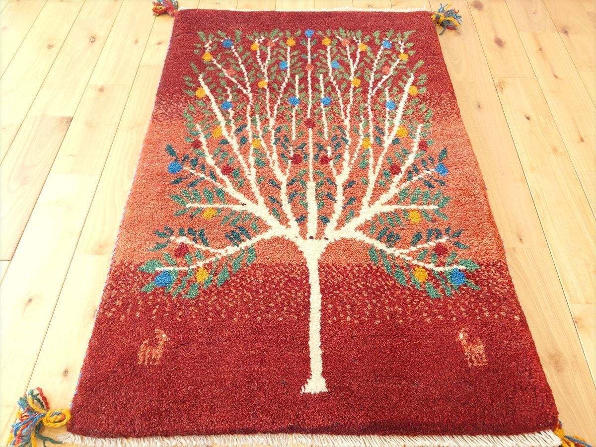 ペルシャ ギャッベ 玄関マット ラグ 88x60cm 茜色 桃色 ザクロの