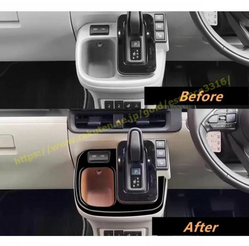 シフトパネルガーニッシュ