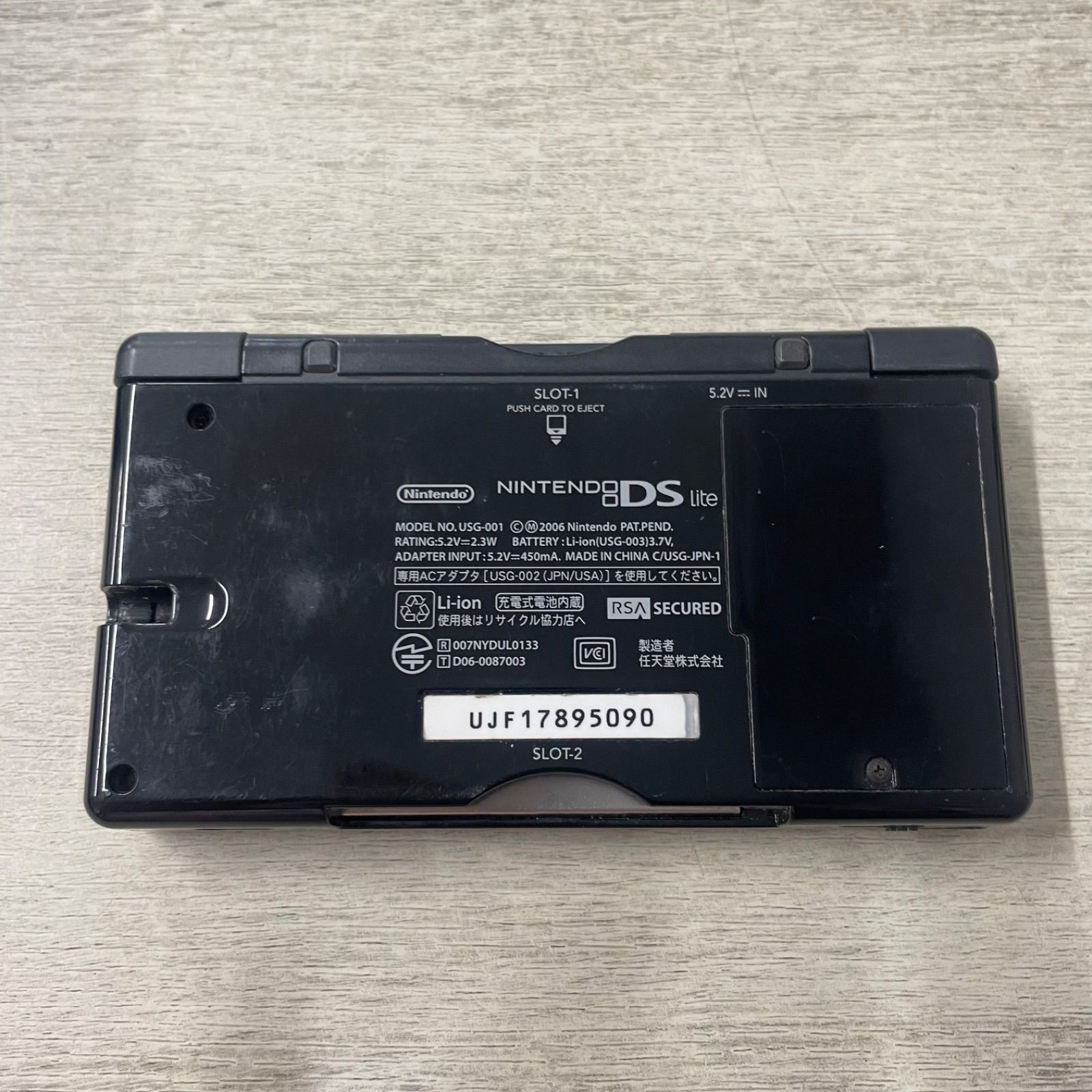 【ジャンク品】DS Lite本体2台 PSP本体 ds ライト 本体 黒 ジャンク - メルカリ