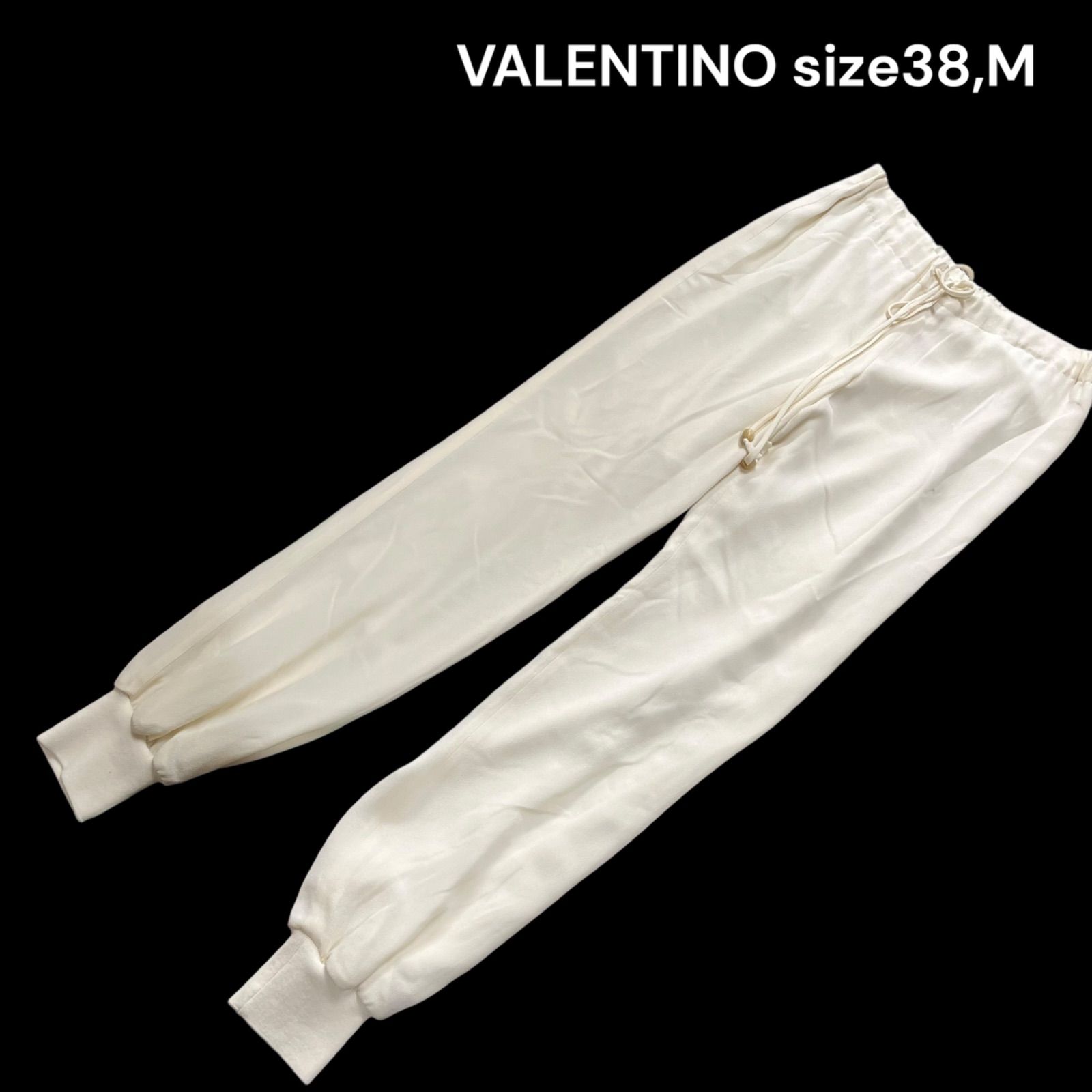 ヴァレンティノ VALENTINO シルク スウェット ジョガーパンツ 38 S レディース S5Q060