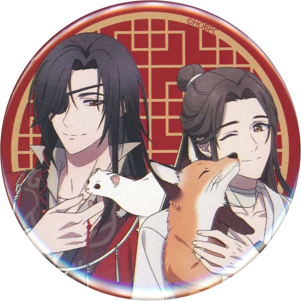 天官賜福 貮 くじメイト E賞 謝憐 花城 缶バッジ 天官賜福 貮 くじメイト E賞 謝憐 花城 缶バッジ 中古】バッジ・