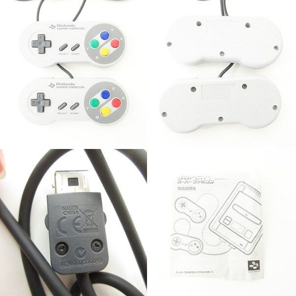 ニンテンドークラシックミニ スーパーファミコン 別売りACアダプター付 Amazon | 【整備済み品】 Nintendo ニンテンドークラシックミニ