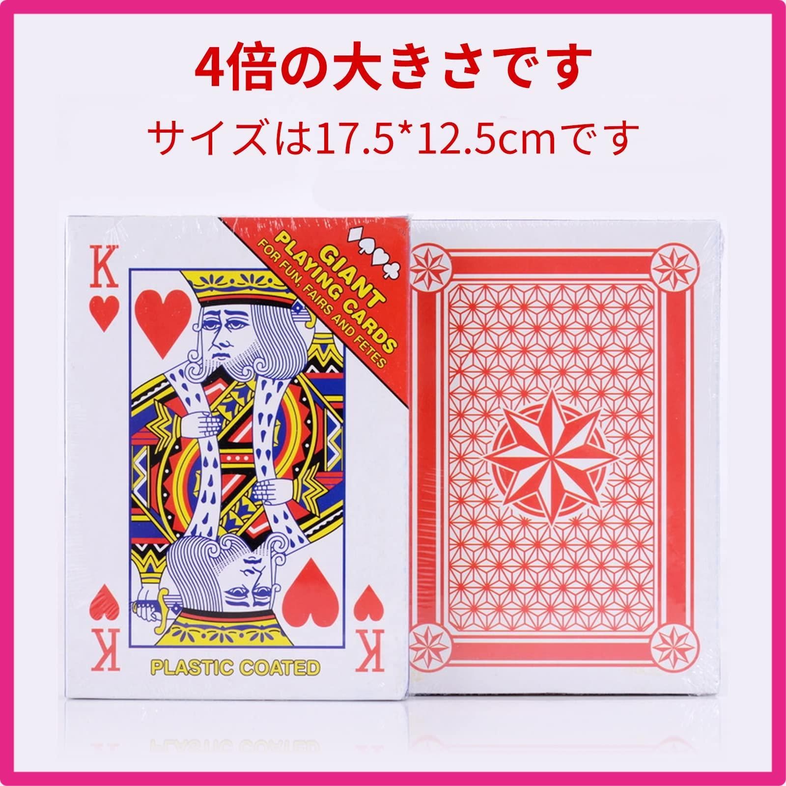 トランプ兵さま専用Mサイズ トランプ兵さま専用Mサイズ 71kwFRsyNHL