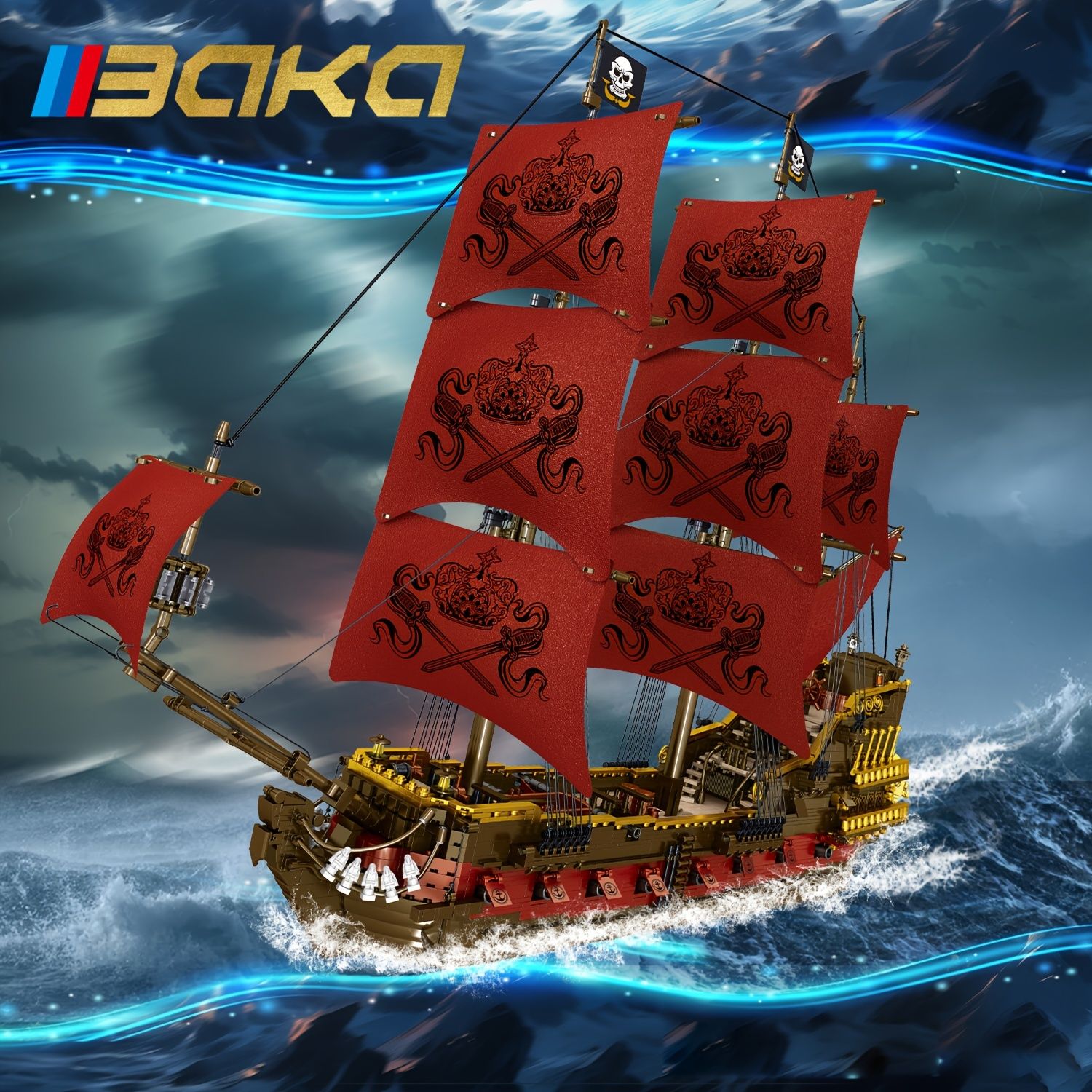 海賊船モデルビルディングブロックセット 4469ピース