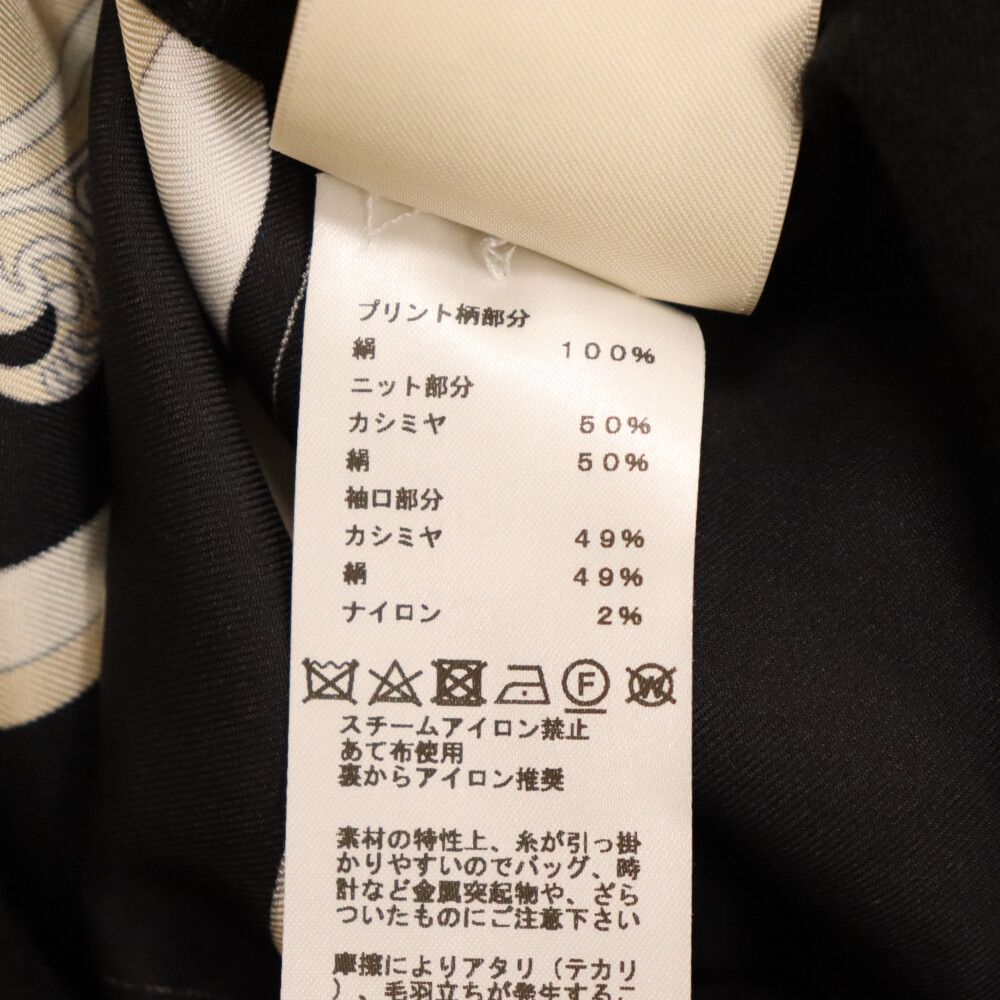 メル最終お値下げ！！！エルメス新品未使用★シルク長袖カーディガン 24050917_1.jpg