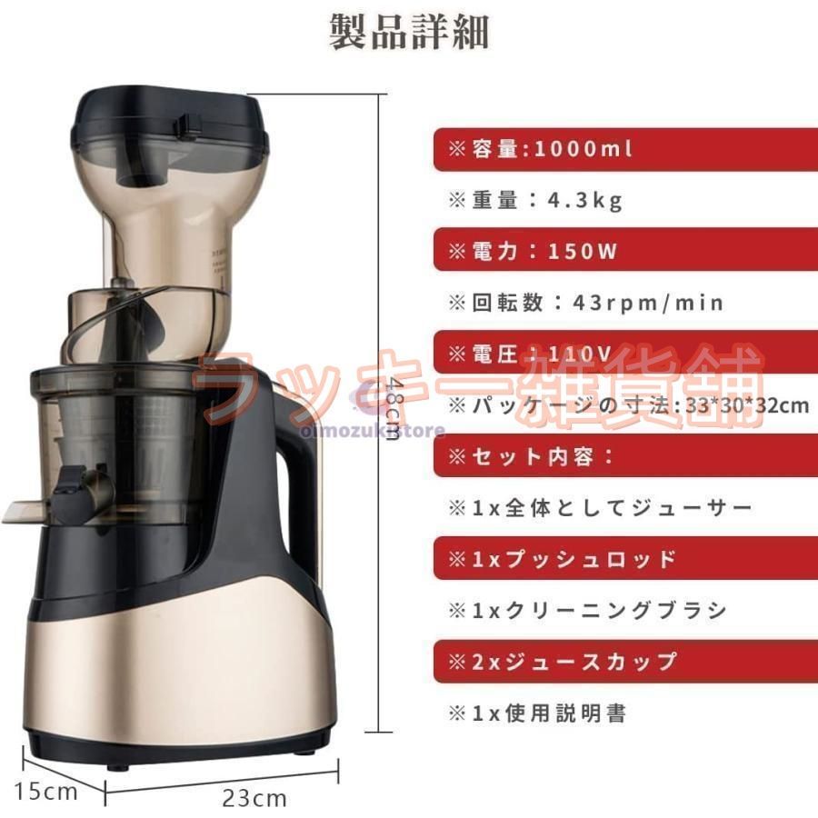 1000ml 大容量