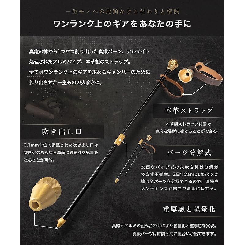 真鍮 アルミパイプ