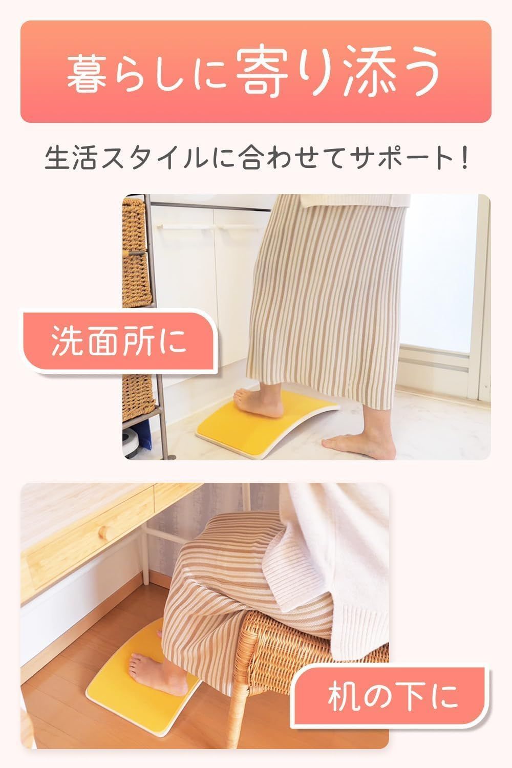 これなら継けられる