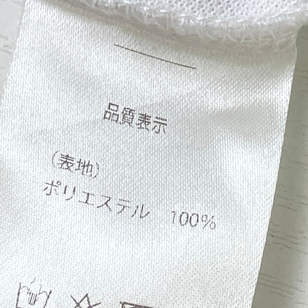 メンズ ストスト