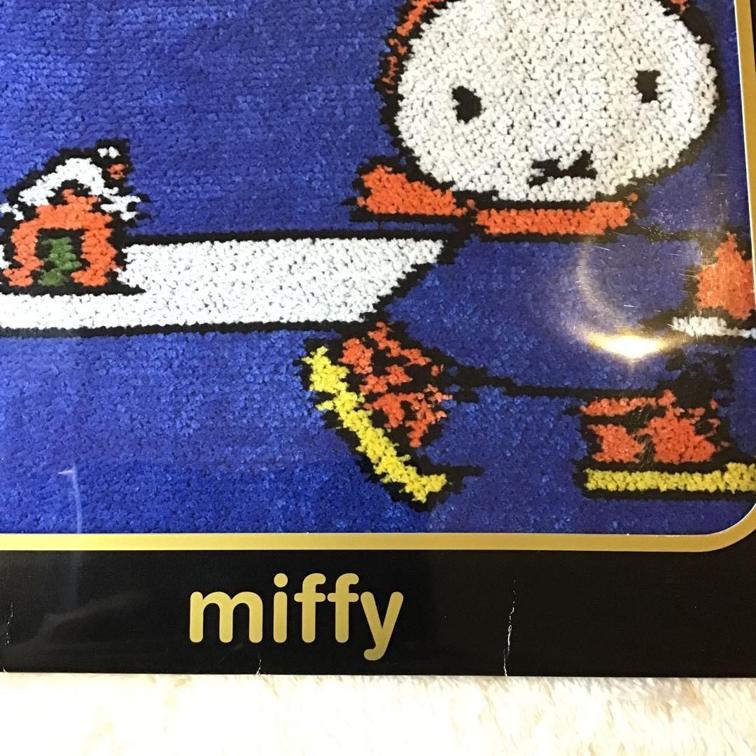 フェイラー ミッフィー FEILER タオルハンカチ ハンカチ miffy