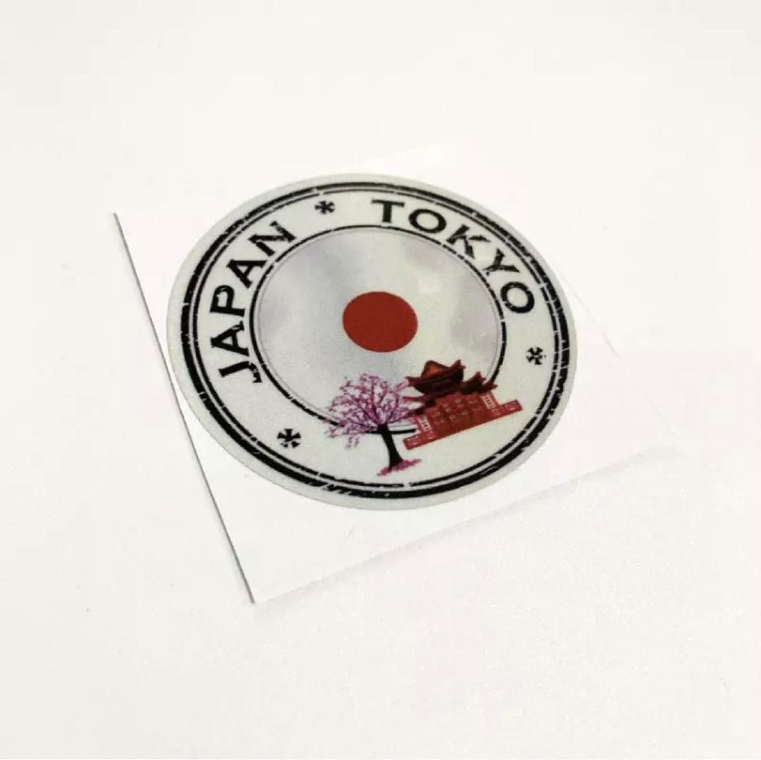 日の丸 日の丸ハイパードライ 720ml | 日の丸醸造オンラインショップ