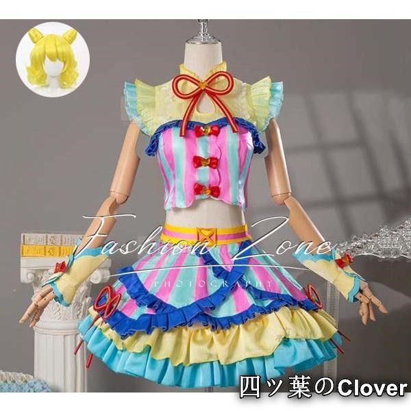 美品・未使用新品】◇プリパラ Pripara 風 南みれぃ コスプレ
