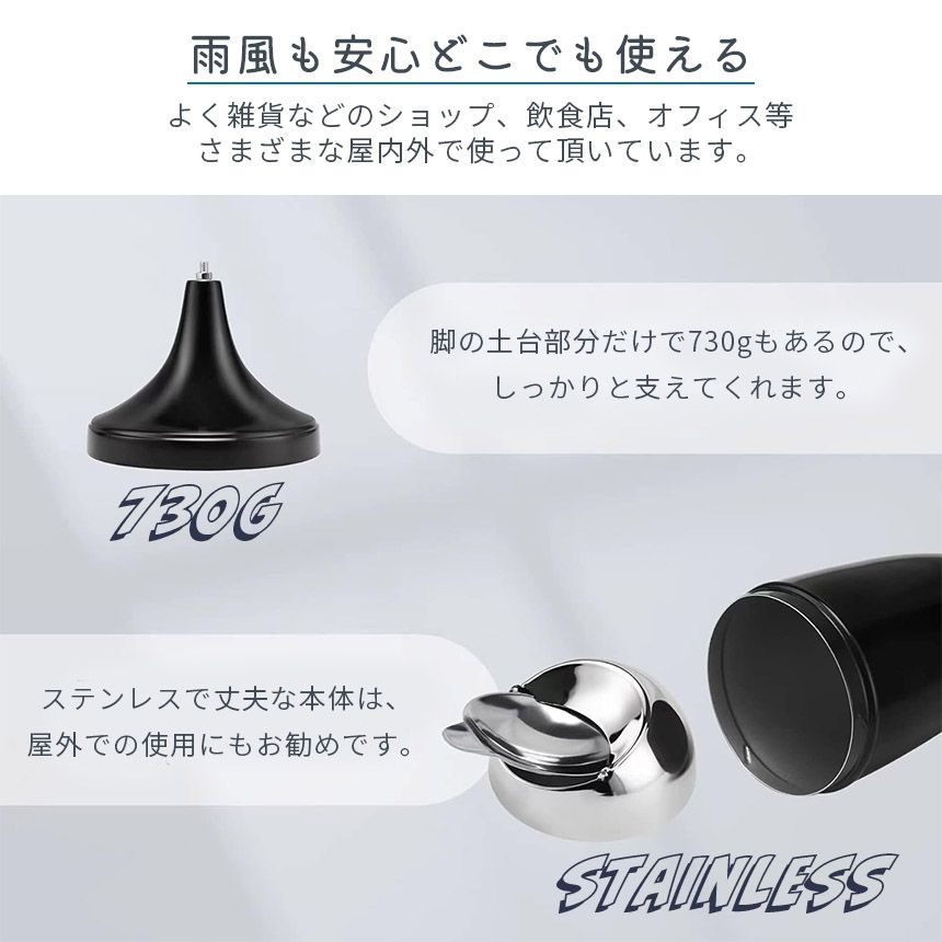 灰皿 スタンド 伸縮 4カラー選べる ブラック レッド イエロー