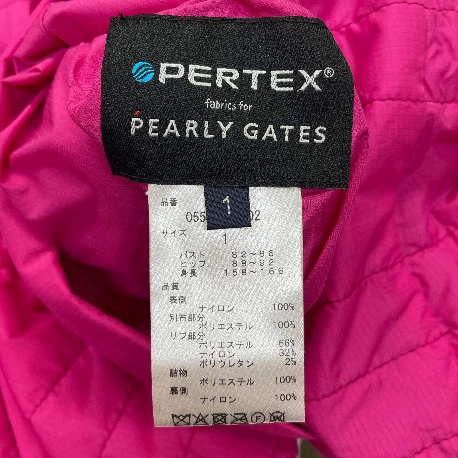 GATES フルジップアウター