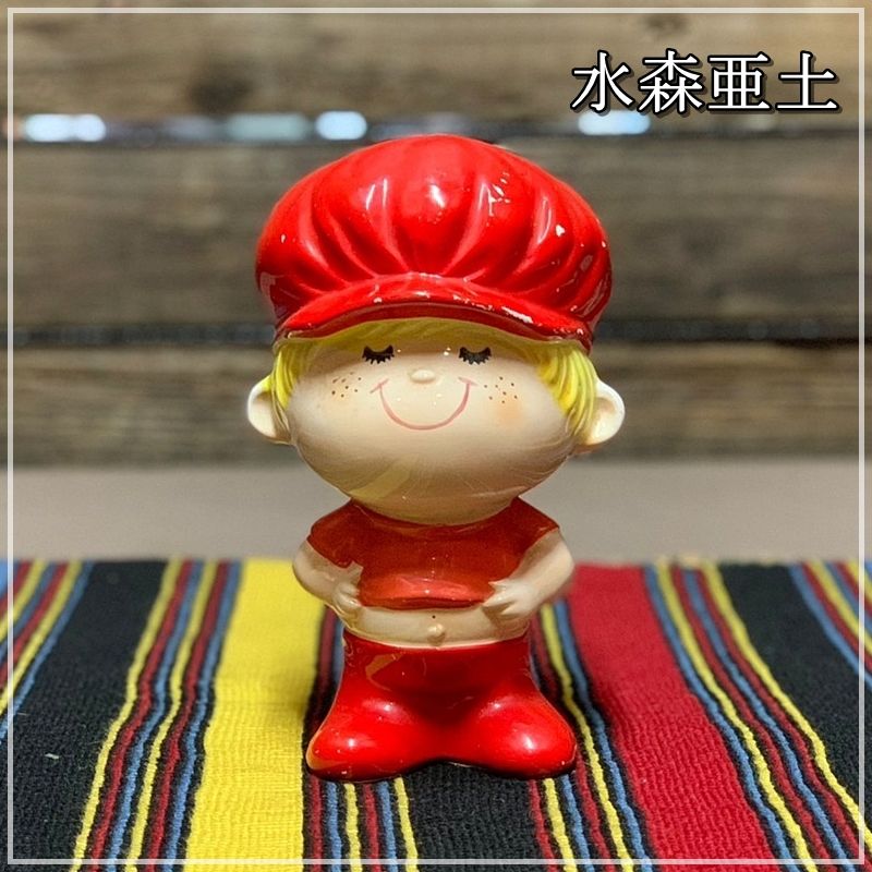 水森亜土 当時物 陶器製 貯金箱 昭和レトロ Amazon.co.jp: 昭和レトロ