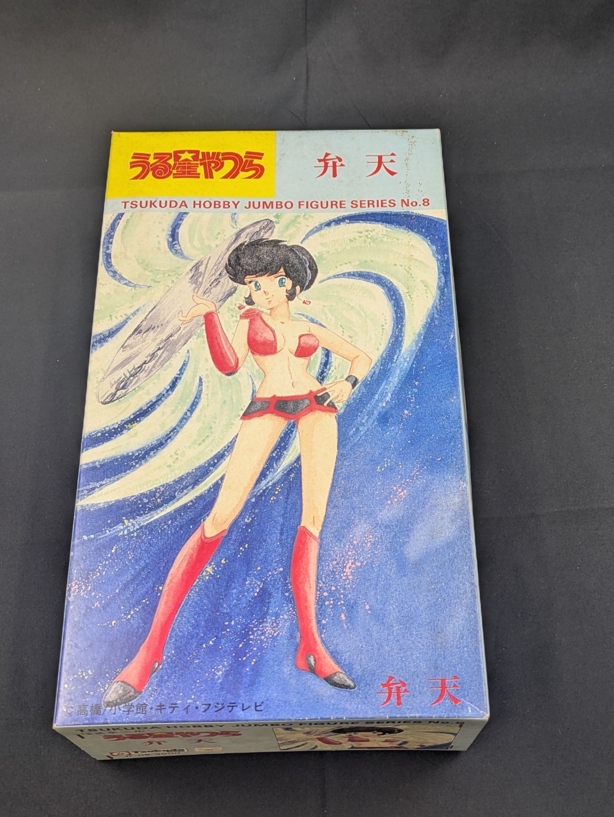 ツクダホビージャンボフィギュアシリーズNo.8 1/6うる星やつら 弁天 