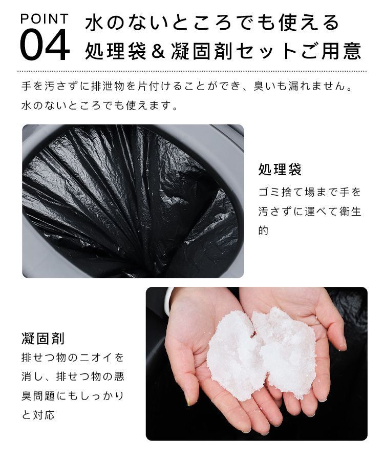 水洗