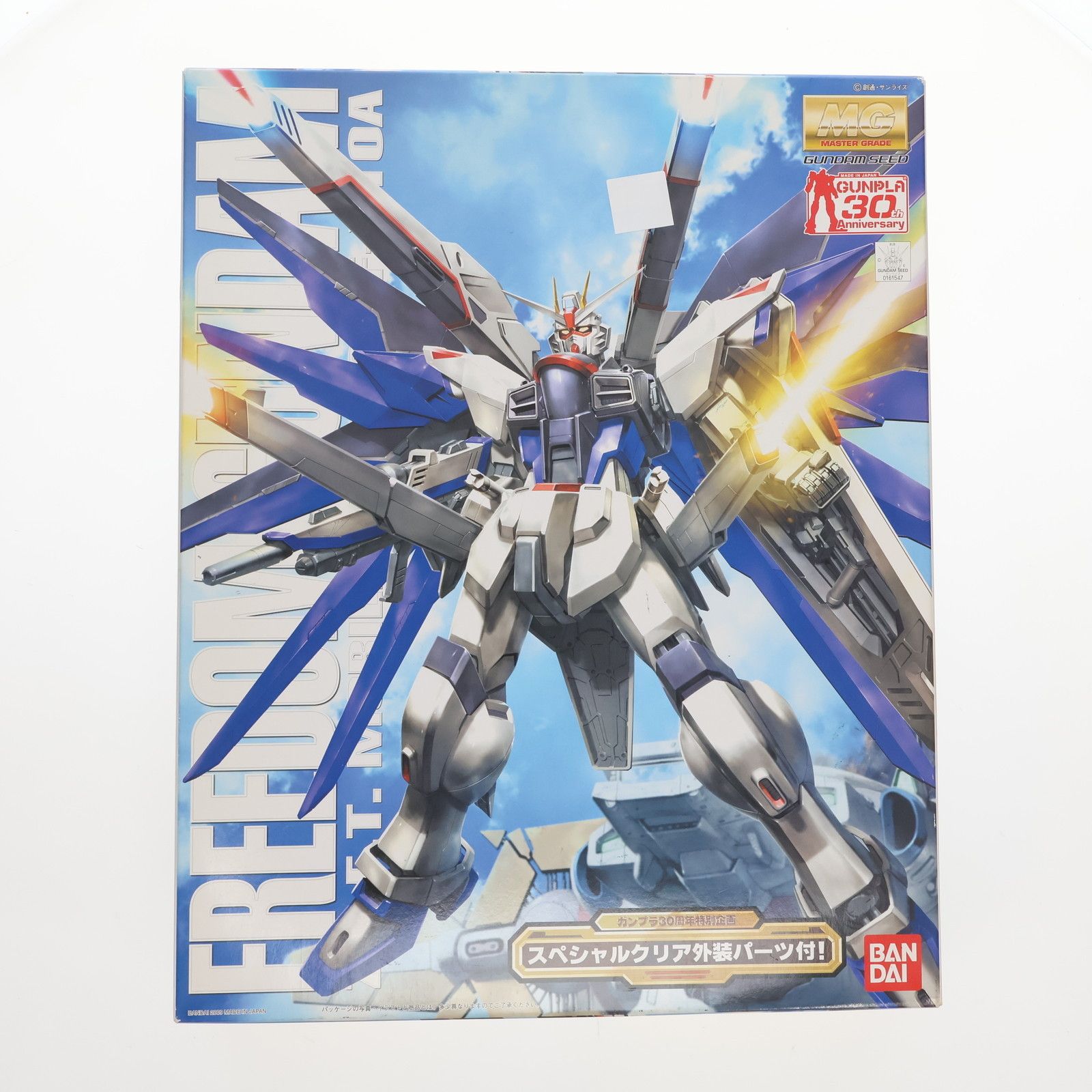 BANDAI - MG 1/100 フリーダムガンダム スペシャルクリア外装パーツ付き 機動戦士ガンダムSEED(シード) ガンプラ30周年記念特別企画 プラモデル(0161547) バンダイ MG 1/100 フリーダムガンダム スペシャルクリア外装パーツ付き