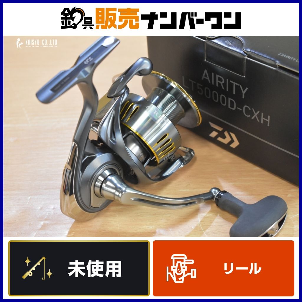 DAIWA ダイワ/スピニングリール/23エアリティ/AIRITY LT-4000-XH/Aランク/09【中古】 DAIWA ダイワ/スピニングリール/23エアリティ/AIRITY LT-4000-XH