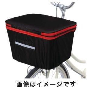 【新品・3営業日で発送】アシスト用角型前カゴカバー 2段式 BK／RD