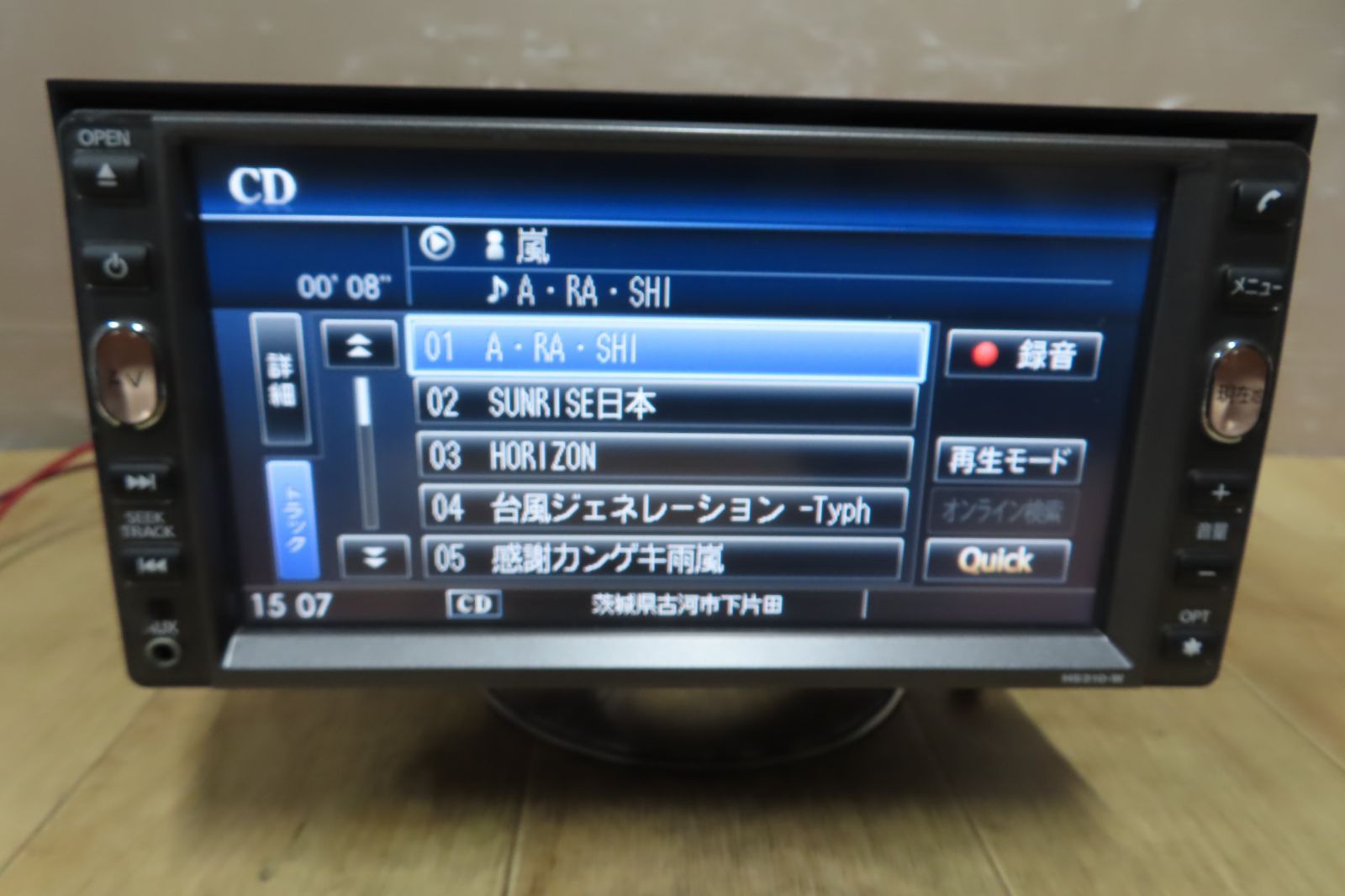日産純正HS310-A ワンセグBluetoothカーナビ446