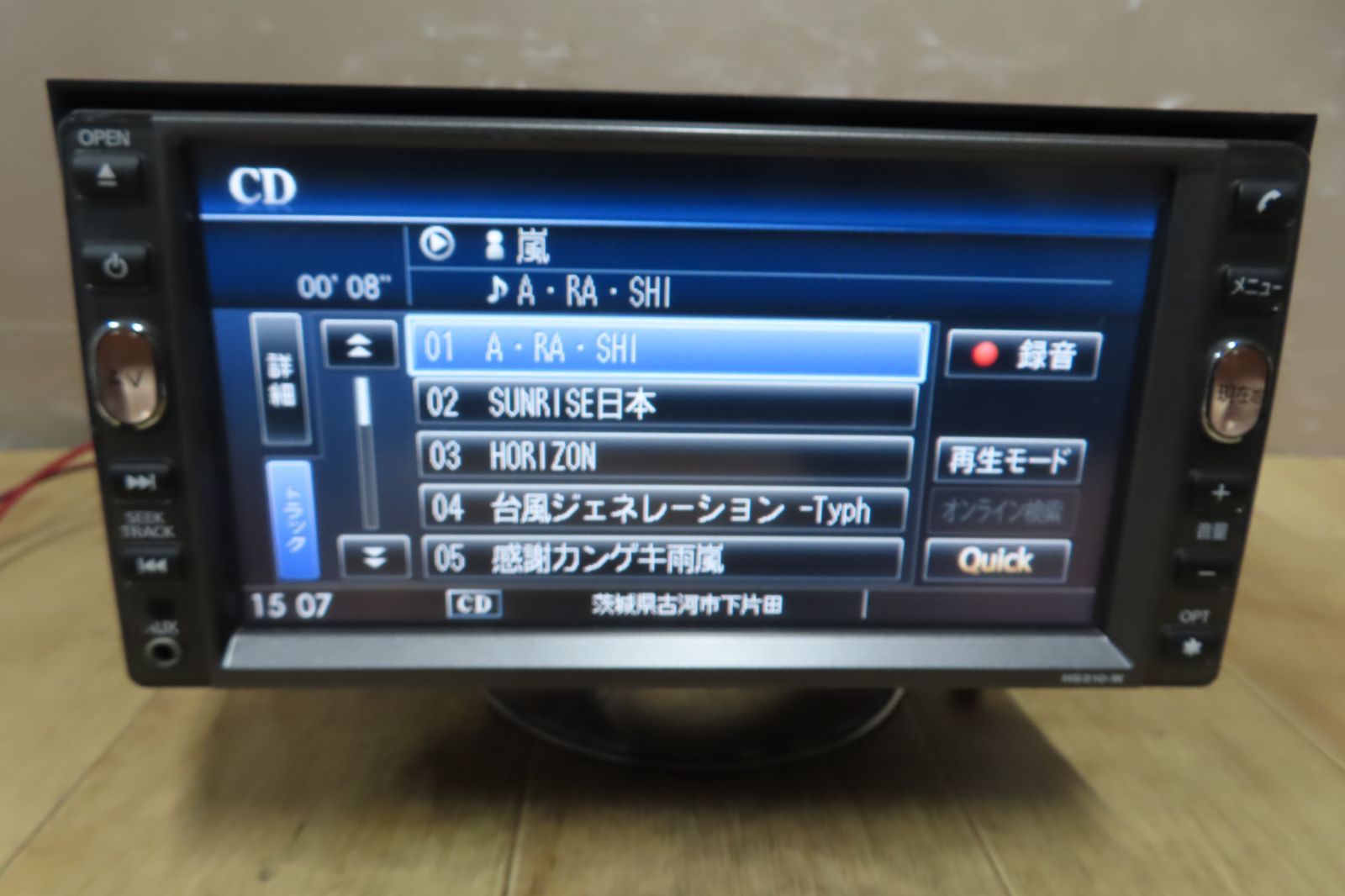 ★動作保証付/V9658/日産純正　HS310-W　HDDナビ　地図2013年　TVワンセグ Bluetooth内蔵　CD・DVD再生OK