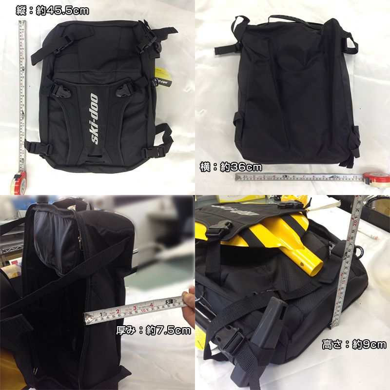skidoo スキードゥ トンネルバッグ　LinQ ski-doo/スキードゥ LinQ Adventure Tunnel Bag(アドベンチャー