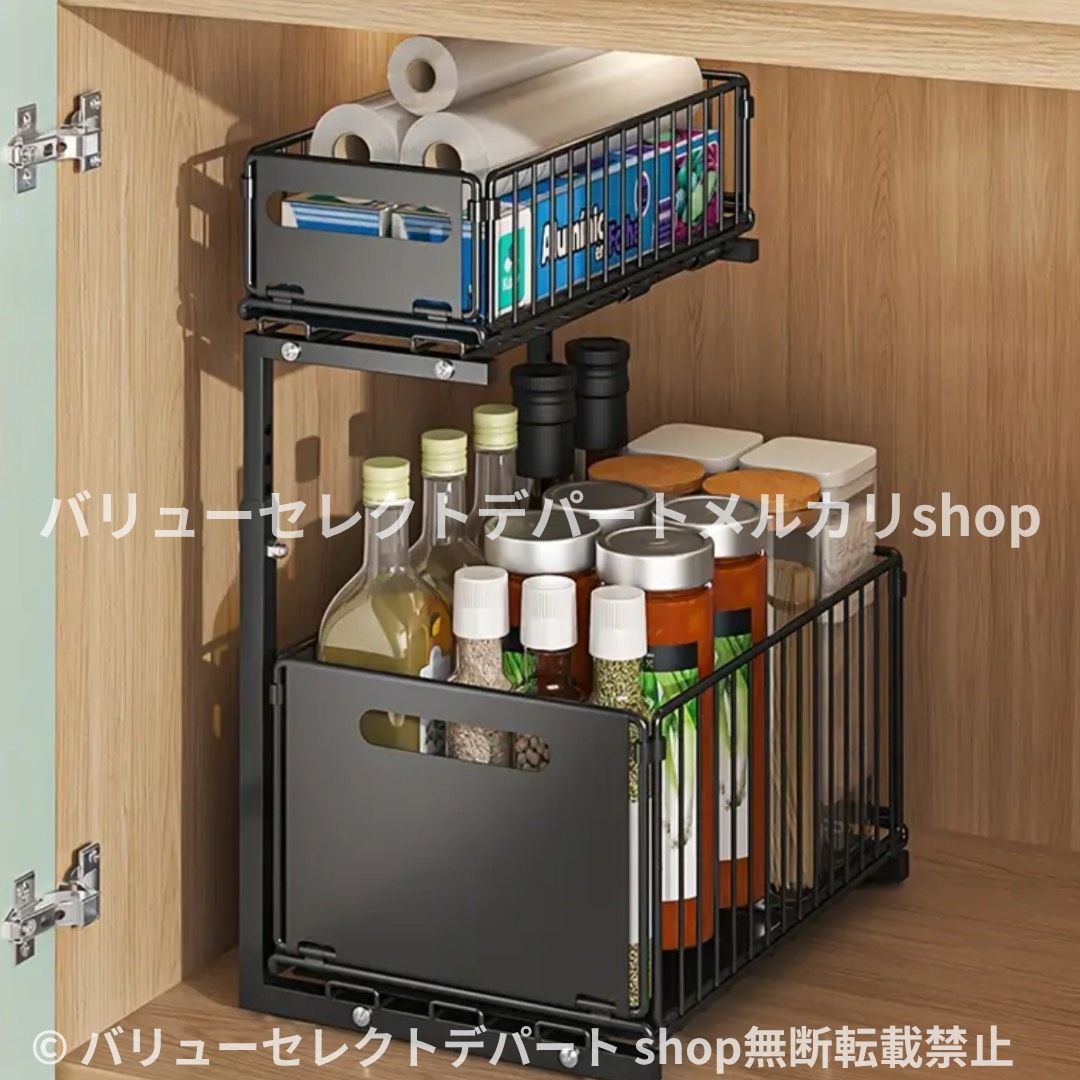 ラック シンク下収納 スライドラック 棚 2段 a4 おしゃれ お風呂 薄型 棚 壁 キッチン 小物 収納 シェルフ シート 食器 スリム 隙隙 北欧 幅29 引き出し 調味料収納ラック 台所収納 大容量 キッチン収納ラック 隙間収納 組立簡単 2段ラック NEXPOTALLINN_EU