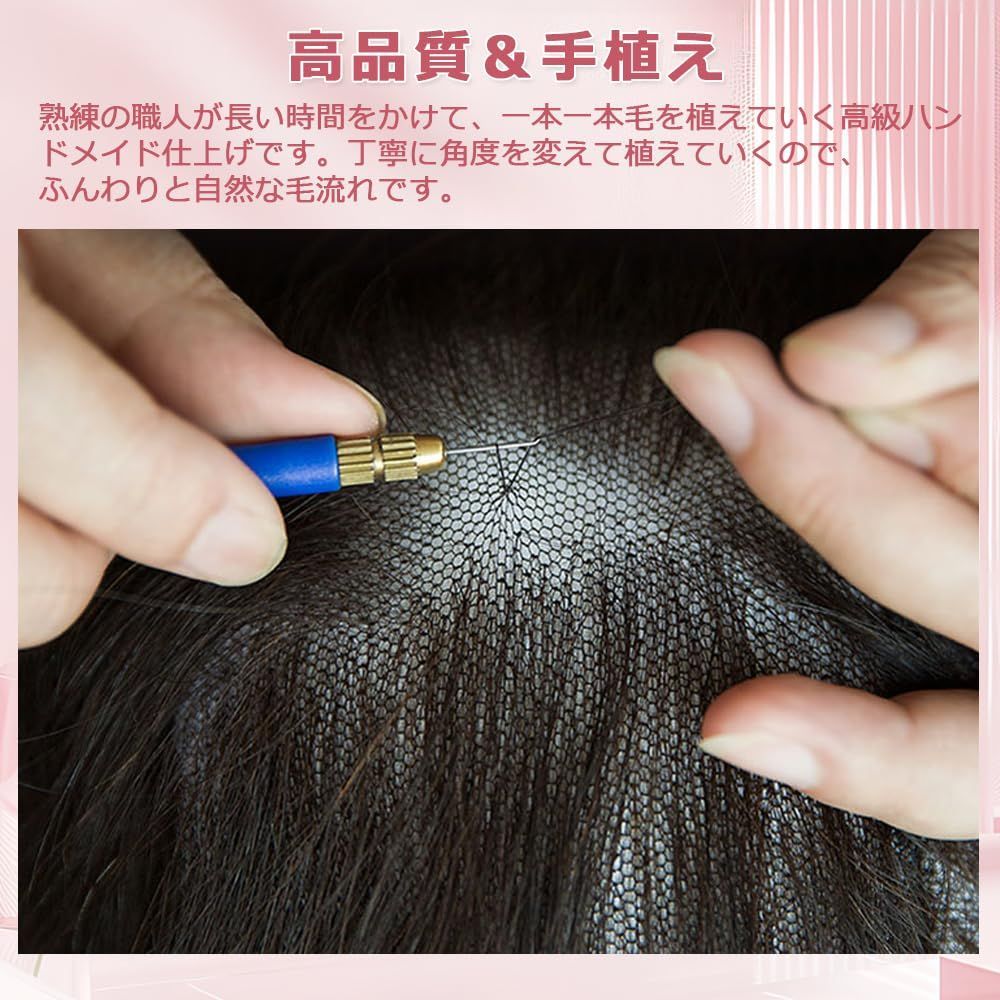 ダークブラウン