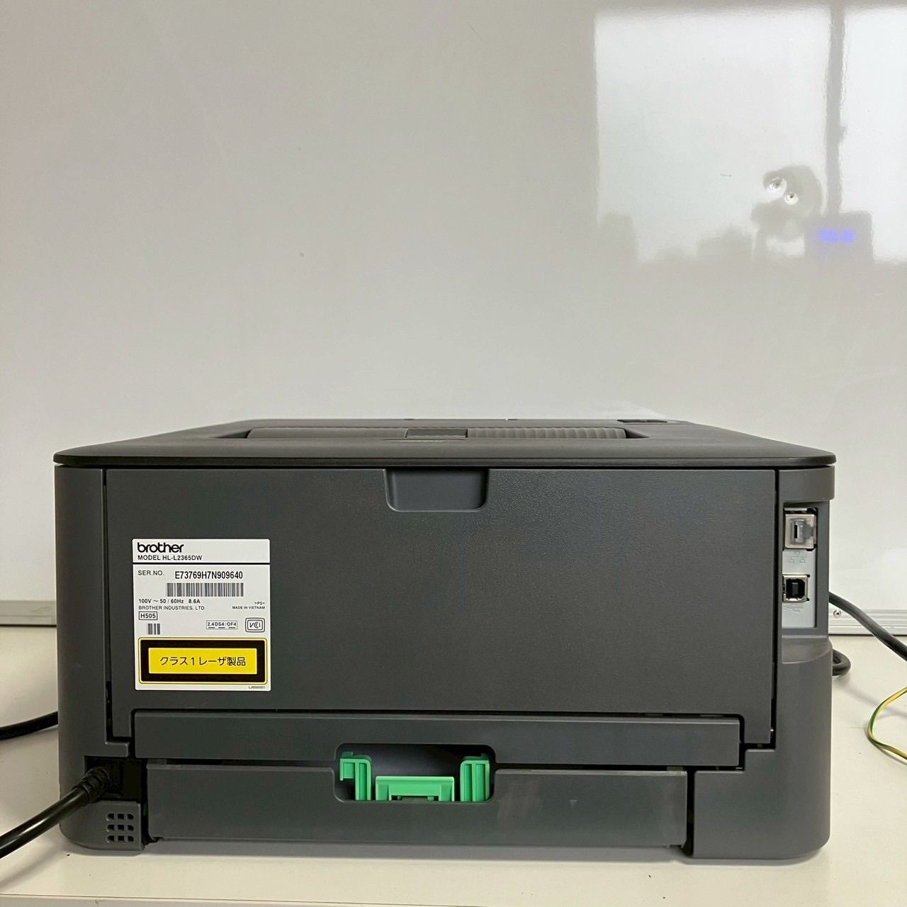 brother レーザープリンター HL-L2365DW モノクロ ブラザー 印刷