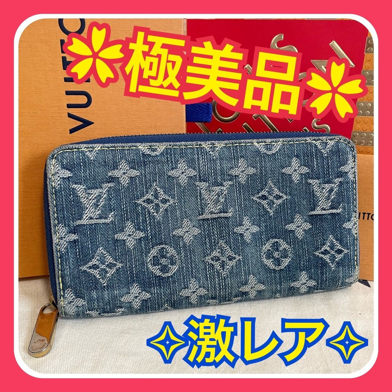 注目の ルイヴィトン 貴重 LOUIS ジッピー VUITTON (Louis 長財布 【美 ...