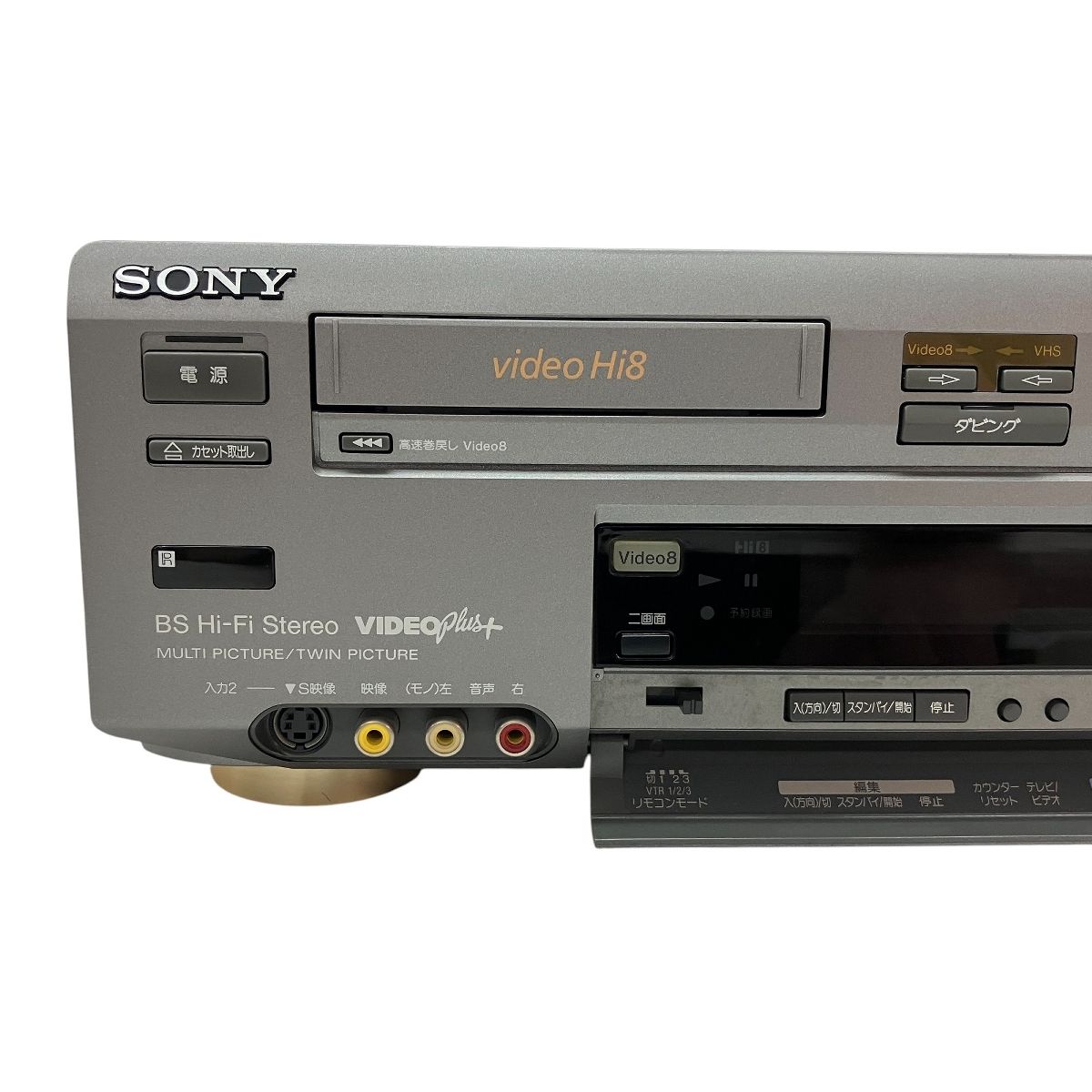 Hi8/Video8のみ動作良好】SONY Hi8 8ミリ WV-BW2 Hi8/Video8のみ動作良好】