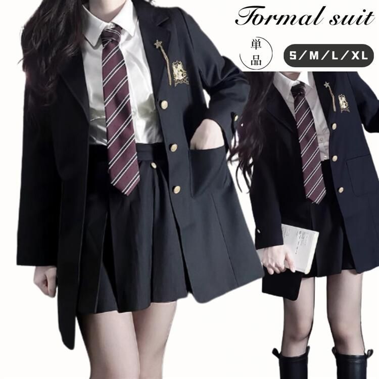 入学式 学生服 アウター スーツ コート ブレザー 卒業式 制服 スクール 中学生 高校生 女の子 女子高生 黒 ブラック フォーマルスーツ 女子