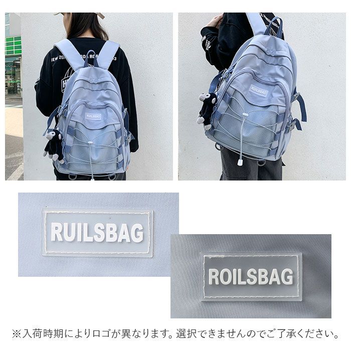 [MJKQ9] 韓国風 大容量 リュック 学生 通学 旅行リュックサック 男女兼用 レディース バッグ バックパック スクールリュッ リュック 通学 女子 韓国 大容量 通販 リュックサック バックパック おしゃれ レディース 男子 メンズ 高校生 中学生 A4 PC 15.6インチ  多収納 ポケット 撥水 はっ水 ナイロン アウトドア 登山 シンプル カジュアル