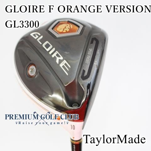 テーラーメード GLOIRE F orange version-