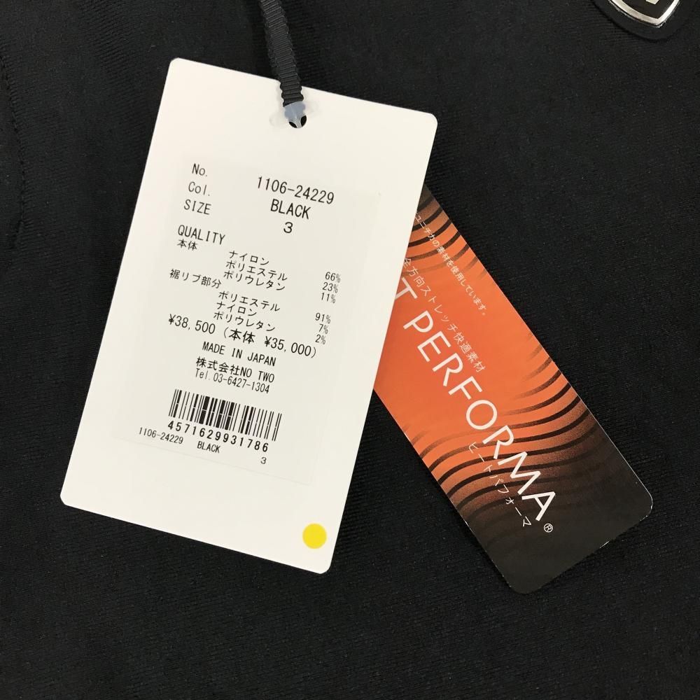 CPG スカート 黒 立体ロゴ 裏微起毛 後ろ裾ロゴライン レディース 3 L ゴルフウェア モデル CPG WHITEMONARCHHOTEL_COM