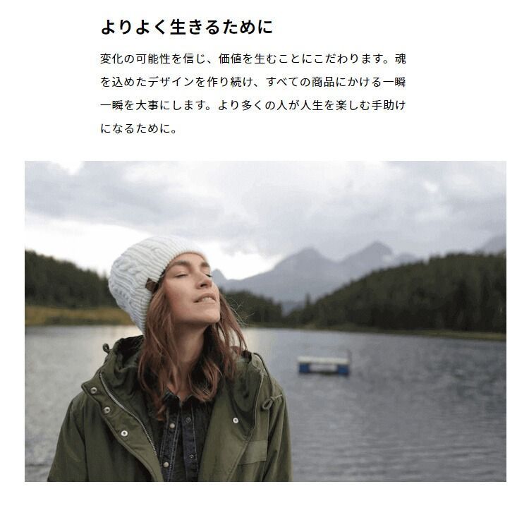 POLAR COOL